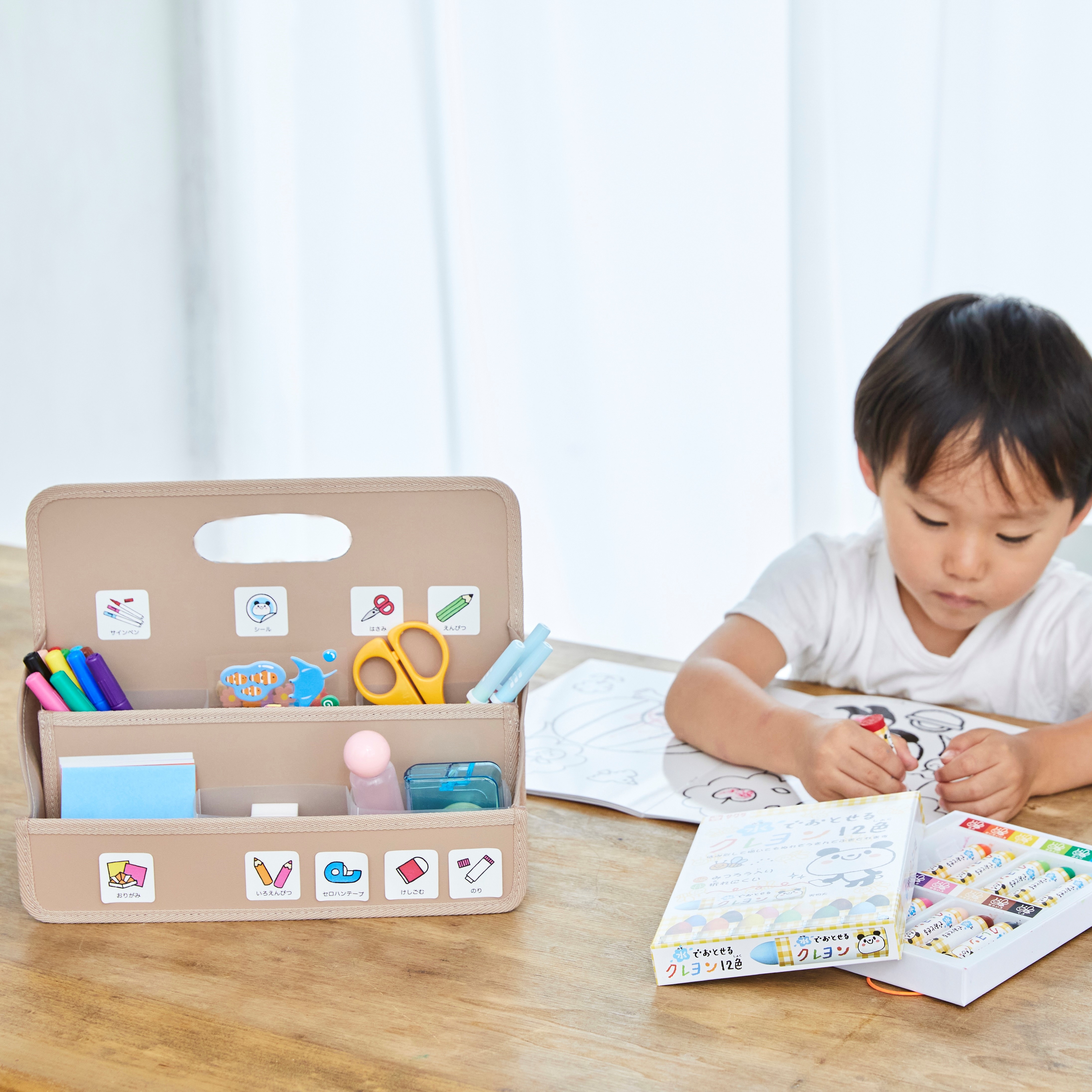 子どもの“お片づけ”に着目！お絵かきグッズの持ち運びや収納のお悩みを